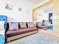 1-комнатная квартира · 40 м² · 6/10 этаж, Джетысуская 4 за 17 000 ₸ в Алматы, Медеуский р-н — фото 6