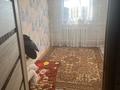 Отдельный дом · 6 комнат · 130 м² · 10 сот., Ташенова 56А за 25 млн ₸ в Аршалы — фото 4