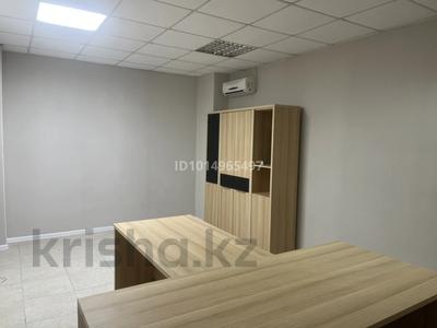 Офисы · 80 м² за 48 млн ₸ в Актобе, мкр 12