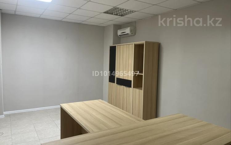 Офисы · 80 м² за 48 млн ₸ в Актобе, мкр 12 — фото 2