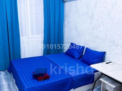 1-бөлмелі пәтер · 20 м² · 3/4 қабат, №7 ш/а. 4 — Абая-Алтынсарина, бағасы: 11 000 ₸ в Алматы, Ауэзовский р-н