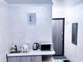 1-бөлмелі пәтер · 20 м² · 3/4 қабат, №7 ш/а. 4 — Абая-Алтынсарина, бағасы: 11 000 ₸ в Алматы, Ауэзовский р-н — фото 3