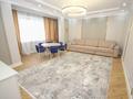 4-бөлмелі пәтер · 115 м² · 10/18 қабат, Розыбакиева 237, бағасы: 105 млн ₸ в Алматы, Бостандыкский р-н