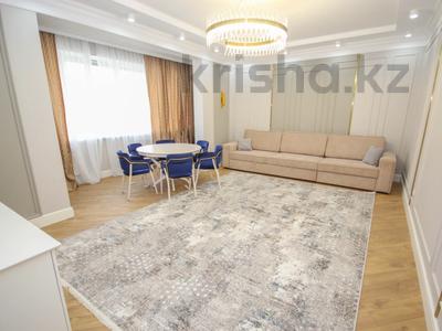 4-комнатная квартира · 115 м² · 10/18 этаж, Розыбакиева 237 за 105 млн ₸ в Алматы, Бостандыкский р-н