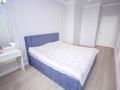4-бөлмелі пәтер · 115 м² · 10/18 қабат, Розыбакиева 237, бағасы: 105 млн ₸ в Алматы, Бостандыкский р-н — фото 22