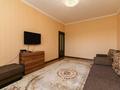 2-бөлмелі пәтер · 56 м² · 6/9 қабат, мкр Аксай-1 2 — Азия парк, бағасы: 340 000 ₸ в Алматы, Ауэзовский р-н