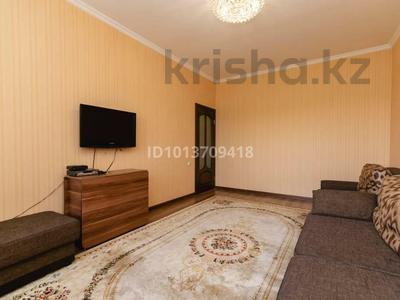 2-бөлмелі пәтер · 56 м² · 6/9 қабат, мкр Аксай-1 2 — Азия парк, бағасы: 340 000 ₸ в Алматы, Ауэзовский р-н
