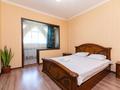 2-бөлмелі пәтер · 56 м² · 6/9 қабат, мкр Аксай-1 2 — Азия парк, бағасы: 340 000 ₸ в Алматы, Ауэзовский р-н — фото 5