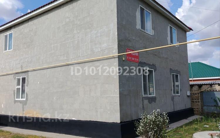 Отдельный дом · 6 комнат · 208 м² · 8 сот., ул. Мичурина за 25 млн ₸ в Актюбинской обл. — фото 2