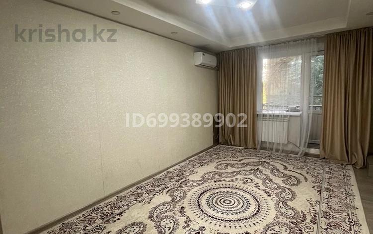 3-бөлмелі пәтер · 56 м² · 3/3 қабат, Рихарда Зорге 7, бағасы: 35 млн ₸ в Алматы, Турксибский р-н — фото 34