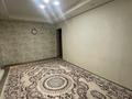 3-бөлмелі пәтер · 56 м² · 3/3 қабат, Рихарда Зорге 7, бағасы: 35 млн ₸ в Алматы, Турксибский р-н — фото 3
