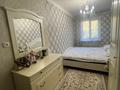 3-бөлмелі пәтер · 56 м² · 3/3 қабат, Рихарда Зорге 7, бағасы: 35 млн ₸ в Алматы, Турксибский р-н — фото 9