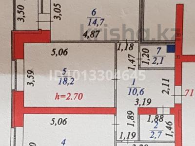 2-комнатная квартира · 74.2 м² · 1/9 этаж, Момышулы 43 за 40 млн ₸ в Астане, Алматы р-н