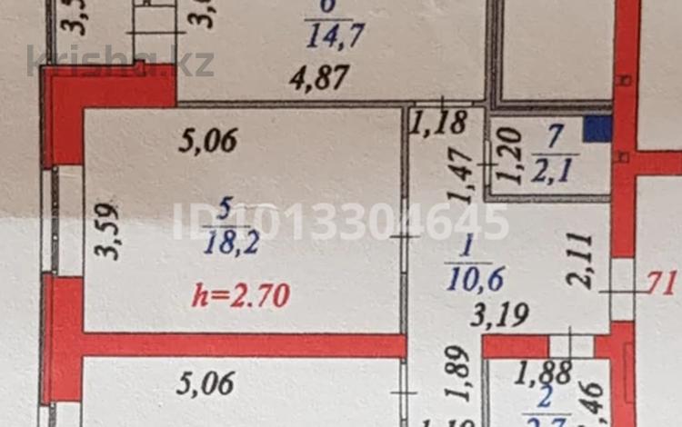 2-комнатная квартира · 74.2 м² · 1/9 этаж, Момышулы 43 за 40 млн ₸ в Астане, Алматы р-н — фото 2