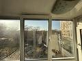 3-комнатная квартира, 67 м², 3/5 этаж, Айманова 33 за 55 млн 〒 в Алматы, Алмалинский р-н — фото 45