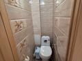 3-комнатная квартира · 67 м² · 3/5 этаж, Айманова 33 — Ул Богенбай батыра за 51 млн ₸ в Алматы, Алмалинский р-н — фото 12