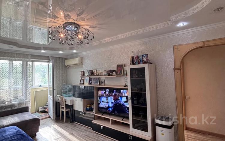 3-комнатная квартира · 67 м² · 3/5 этаж, Айманова 33 — Ул Богенбай батыра за 51 млн ₸ в Алматы, Алмалинский р-н — фото 67
