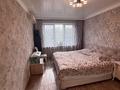 3-комнатная квартира · 67 м² · 3/5 этаж, Айманова 33 — Ул Богенбай батыра за 51 млн ₸ в Алматы, Алмалинский р-н — фото 26