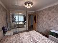 3-комнатная квартира · 67 м² · 3/5 этаж, Айманова 33 — Ул Богенбай батыра за 51 млн ₸ в Алматы, Алмалинский р-н — фото 27