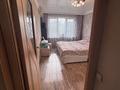 3-комнатная квартира · 67 м² · 3/5 этаж, Айманова 33 — Ул Богенбай батыра за 51 млн ₸ в Алматы, Алмалинский р-н — фото 28
