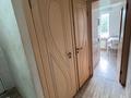 3-комнатная квартира · 67 м² · 3/5 этаж, Айманова 33 — Ул Богенбай батыра за 51 млн ₸ в Алматы, Алмалинский р-н — фото 32