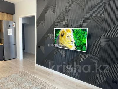 1-комнатная квартира · 54 м² · 8/10 этаж, мкр Юго-Восток, Мкр.Степной3 1/10 за 18 000 〒 в Караганде, Казыбек би р-н