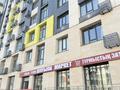 2-бөлмелі пәтер · 57 м² · 9/9 қабат, мкр Шугыла, Мкрн Шугыла 340/46, бағасы: 35.5 млн ₸ в Алматы, Наурызбайский р-н — фото 29
