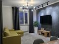 3-комнатная квартира · 79 м² · 10/10 этаж, Ахмет Байтурсынулы 43, 43/2, 43/3, 43/4, блок 1 за 43.5 млн ₸ в Астане, Алматы р-н — фото 2