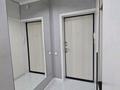 3-комнатная квартира · 79 м² · 10/10 этаж, Ахмет Байтурсынулы 43, 43/2, 43/3, 43/4, блок 1 за 43.5 млн ₸ в Астане, Алматы р-н — фото 19
