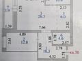 3-комнатная квартира · 79 м² · 10/10 этаж, Ахмет Байтурсынулы 43, 43/2, 43/3, 43/4, блок 1 за 43.5 млн ₸ в Астане, Алматы р-н — фото 21