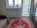 1-бөлмелі пәтер · 34 м² · 4/5 қабат, Басенова 15 — Басенова- Серкебаева (Гагарина), бағасы: 31 млн ₸ в Алматы, Бостандыкский р-н