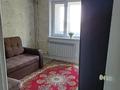1-бөлмелі пәтер · 34 м² · 4/5 қабат, Басенова 15 — Басенова- Серкебаева (Гагарина), бағасы: 31 млн ₸ в Алматы, Бостандыкский р-н — фото 2