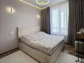 2-комнатная квартира · 40 м² · 11/12 этаж, Ашимова 1/5Б за 32 млн ₸ в Алматы, Наурызбайский р-н — фото 5