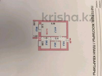 1-комнатная квартира · 31 м² · 2/5 этаж, 26 20 — Гастелоо за 12 млн ₸ в Кокшетау