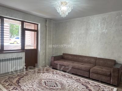 2-бөлмелі пәтер · 65 м² · 1/17 қабат, ул. Ораза Жандосова 150/3 — Университета Нархоз, бағасы: 300 000 ₸ в Алматы, Ауэзовский р-н