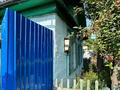 Отдельный дом · 2 комнаты · 45 м² · 7 сот., Карьерная 34 — Хром завод за 6 млн ₸ в Петропавловске — фото 2