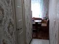 1-комнатная квартира, 30 м², 2/5 этаж, 2 7 за 8 млн 〒 в Лисаковске — фото 3