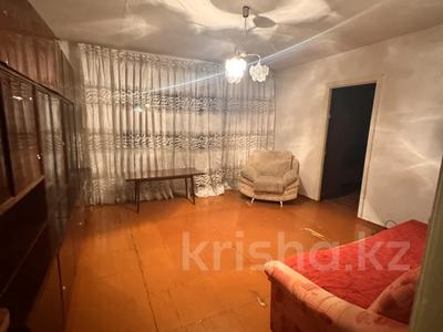 4-бөлмелі пәтер · 66 м² · 4/9 қабат, 7-й микрорайон, бағасы: 10.8 млн ₸ в Темиртау