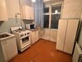4-бөлмелі пәтер · 66 м² · 4/9 қабат, 7-й микрорайон, бағасы: 10.8 млн ₸ в Темиртау — фото 7