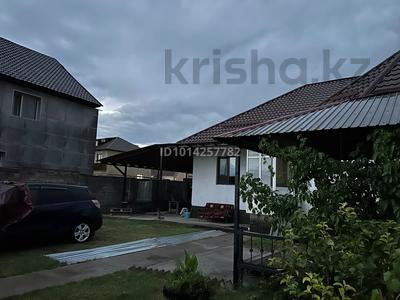 Отдельный дом · 4 комнаты · 125 м² · 5 сот., Акан Серы 15а за 42 млн ₸ в Байсерке