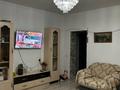 Отдельный дом · 4 комнаты · 125 м² · 5 сот., Акан Серы 15а за 42 млн ₸ в Байсерке — фото 11