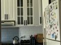 Отдельный дом · 4 комнаты · 125 м² · 5 сот., Акан Серы 15а за 42 млн ₸ в Байсерке — фото 13