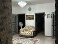 Отдельный дом · 4 комнаты · 125 м² · 5 сот., Акан Серы 15а за 42 млн ₸ в Байсерке — фото 5