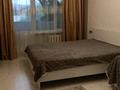 1-бөлмелі пәтер · 31 м² · 4/5 қабат, Василия Клочкова — Абая, бағасы: 250 000 ₸ в Алматы, Бостандыкский р-н — фото 3
