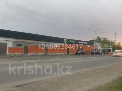 Азс, автосервисы и автомойки · 80 м² за 100 000 〒 в Талдыкоргане
