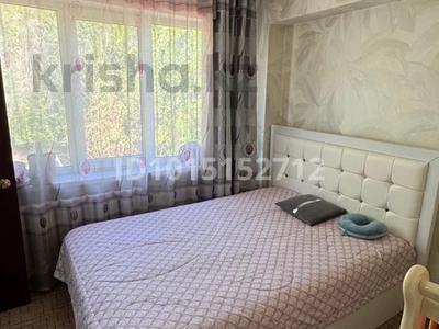 3-комнатная квартира · 50.6 м² · 2/5 этаж, 30 гвардейская дивизий 24 за 19 млн ₸ в Усть-Каменогорске