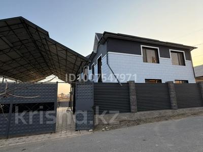 Отдельный дом · 6 комнат · 228 м² · 6 сот., квартал Жулдыз 9 — Саргалдак 9 за 52 млн 〒 в Шымкенте, Енбекшинский р-н