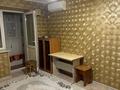 1-бөлмелі пәтер · 40 м² · 6/8 қабат, 2-й мкр 47 в, бағасы: 7.5 млн ₸ в Актау — фото 10