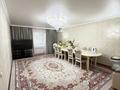 3-комнатная квартира · 116 м² · 1/5 этаж, мкр. Алтын орда, Ораз Татеулы — Ледовая арена за 45 млн ₸ в Актобе