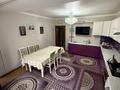 3-комнатная квартира · 116 м² · 1/5 этаж, мкр. Алтын орда, Ораз Татеулы — Ледовая арена за 45 млн ₸ в Актобе — фото 5